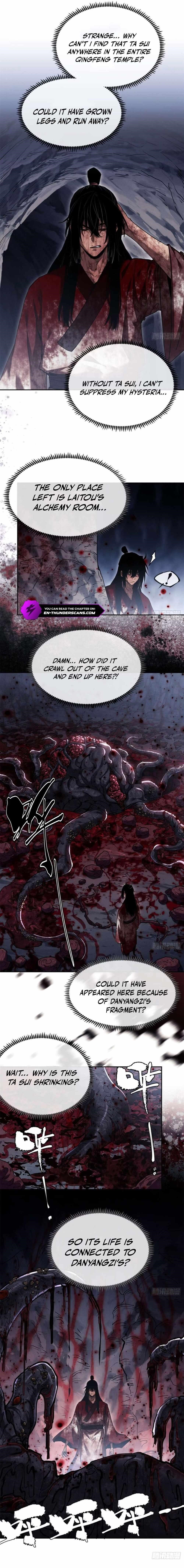 Dao of the Bizarre Immortal Chapter 27 - Page 3