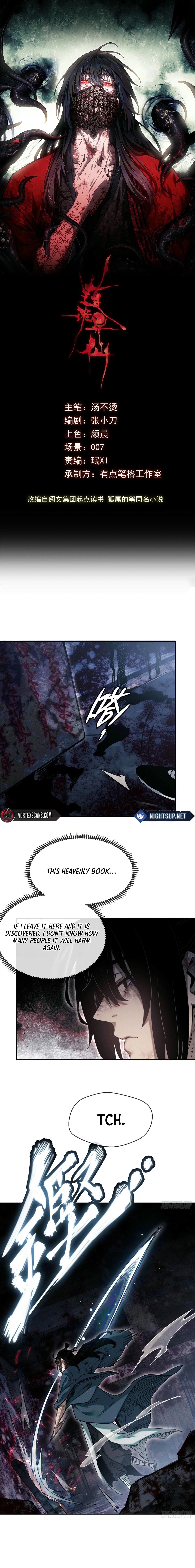 Dao of the Bizarre Immortal Chapter 28 - Page 1