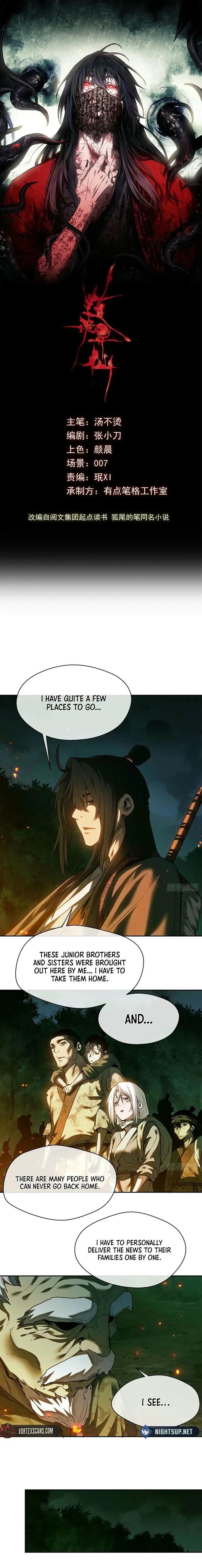 Dao of the Bizarre Immortal Chapter 30 - Page 1