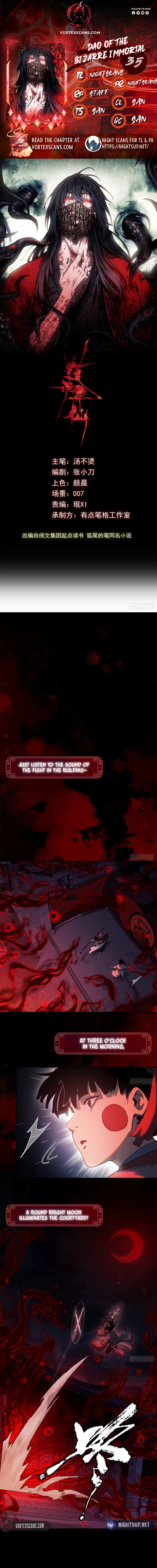 Dao of the Bizarre Immortal Chapter 35 - Page 1