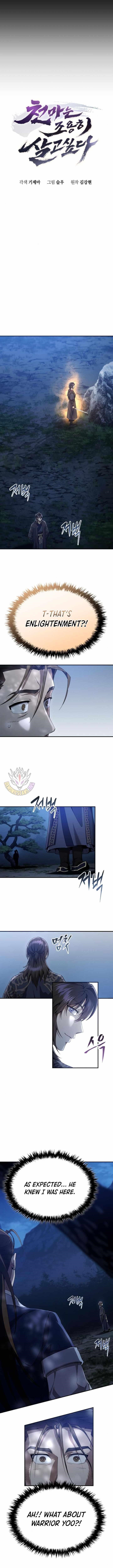 The Heavenly Demon Wants a Quiet Life Chapter 21 - Page 3