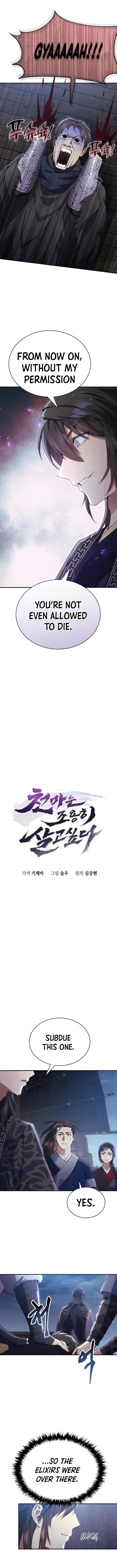 The Heavenly Demon Wants a Quiet Life Chapter 33 - Page 1