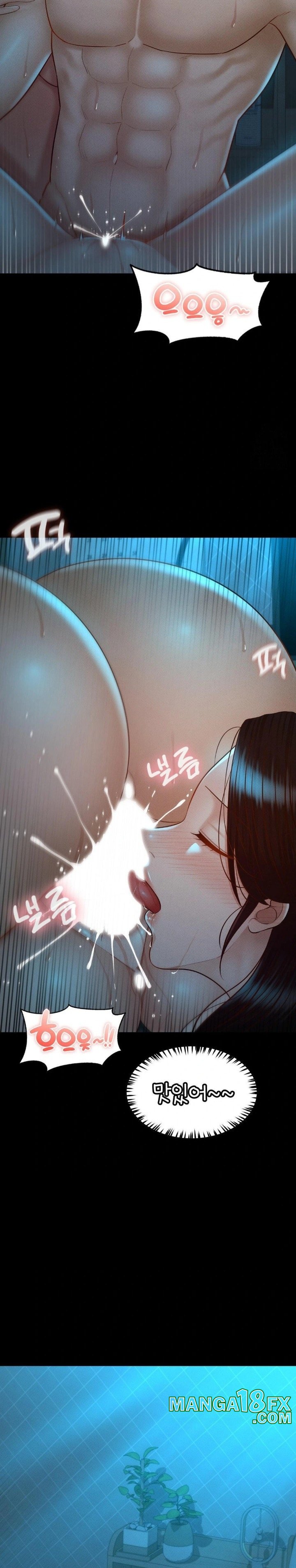 My Sweet Home Raw Chapter 48 - Page 3
