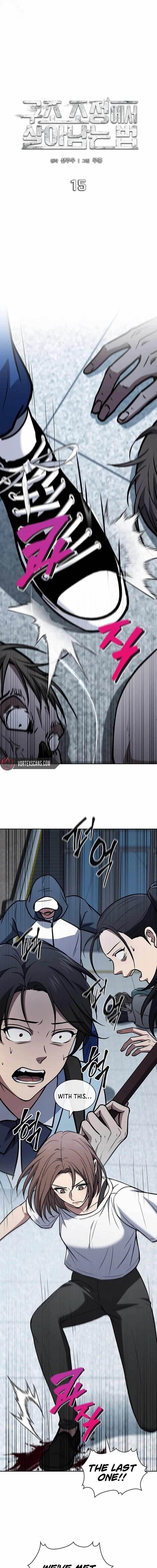 How to Survive Restructuring Chapter 15 - Page 12