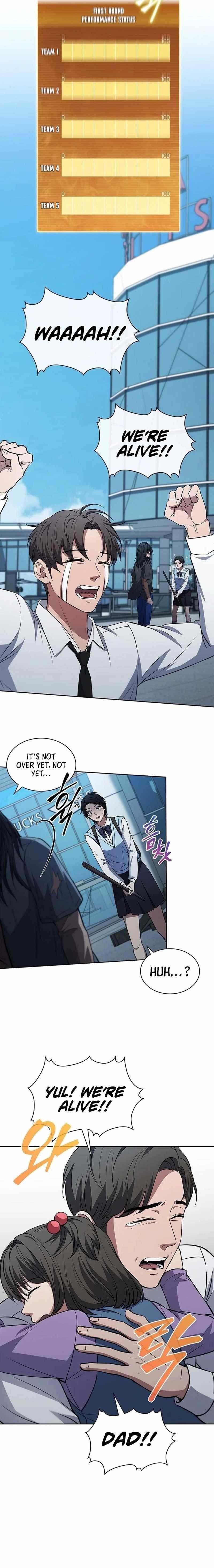 How to Survive Restructuring Chapter 16 - Page 5