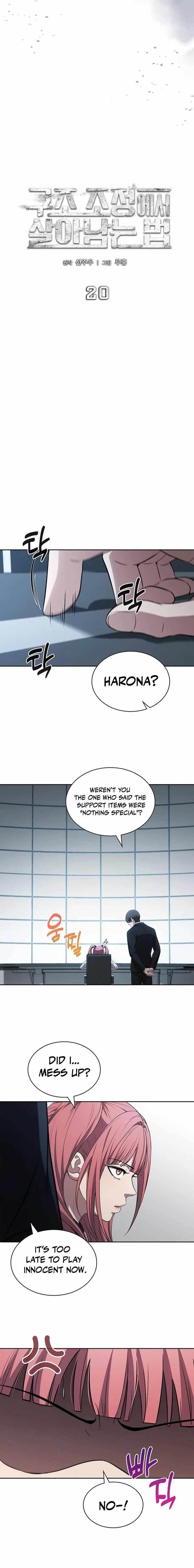 How to Survive Restructuring Chapter 20 - Page 9