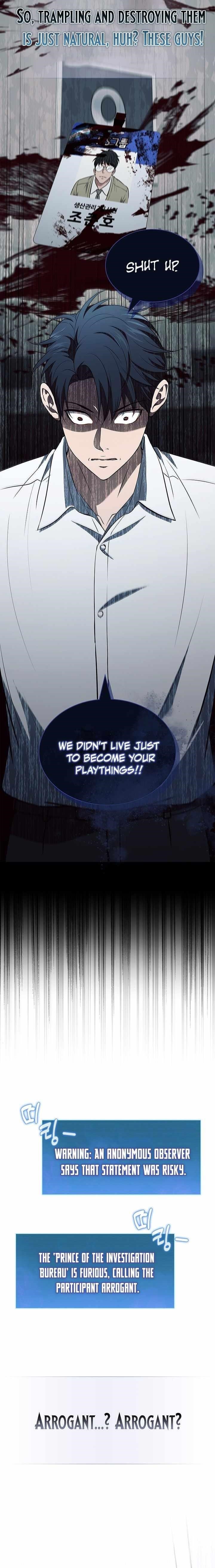 How to Survive Restructuring Chapter 22 - Page 7