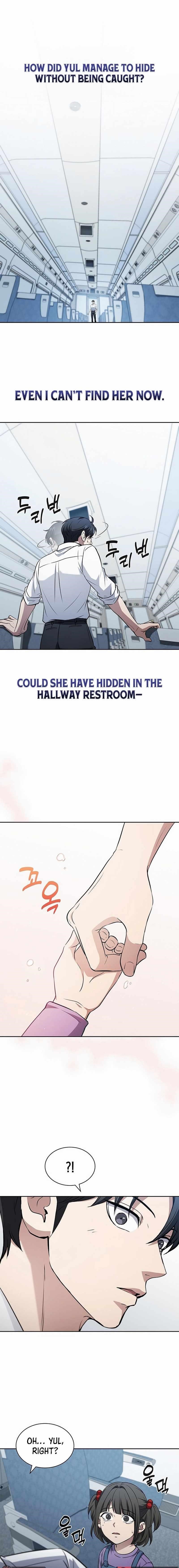 How to Survive Restructuring Chapter 23 - Page 4