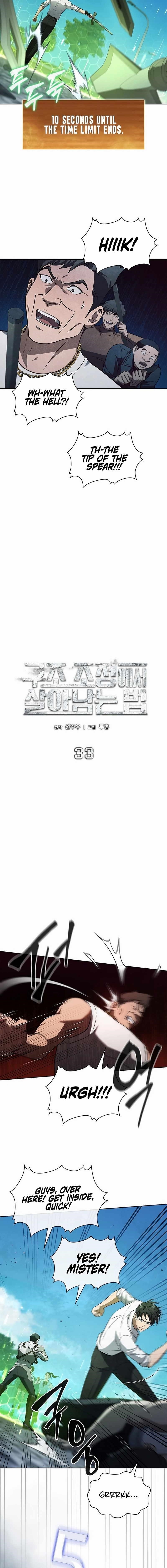 How to Survive Restructuring Chapter 33 - Page 10