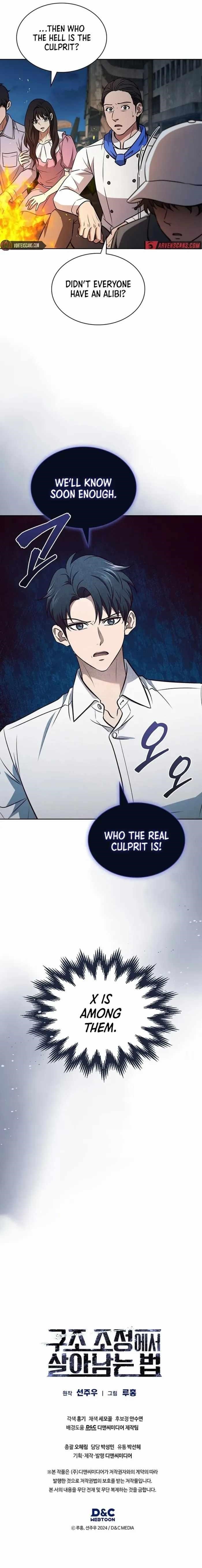 How to Survive Restructuring Chapter 50 - Page 22