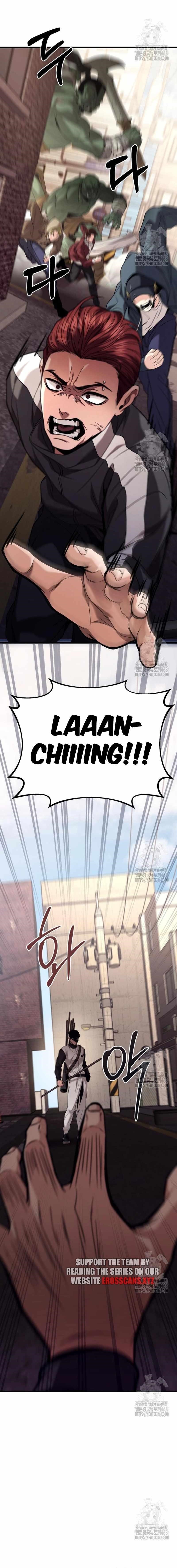 Absolute Person in Every Corner Chapter 19 - Page 2