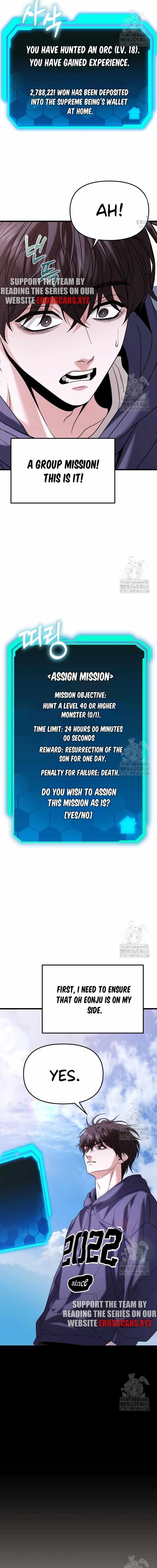 Absolute Person in Every Corner Chapter 20 - Page 11