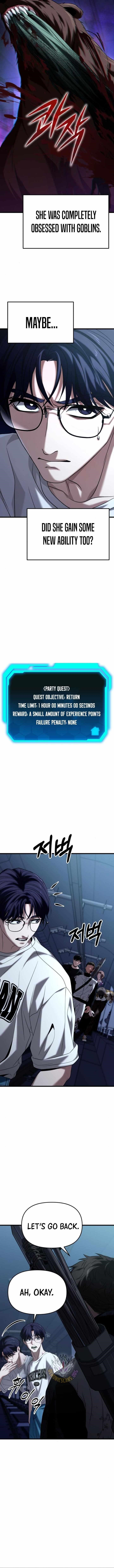 Absolute Person in Every Corner Chapter 21 - Page 12