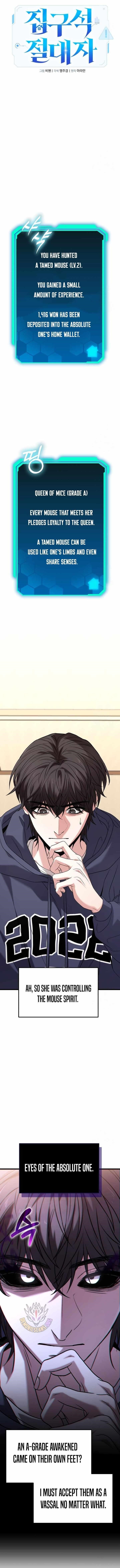 Absolute Person in Every Corner Chapter 23 - Page 1