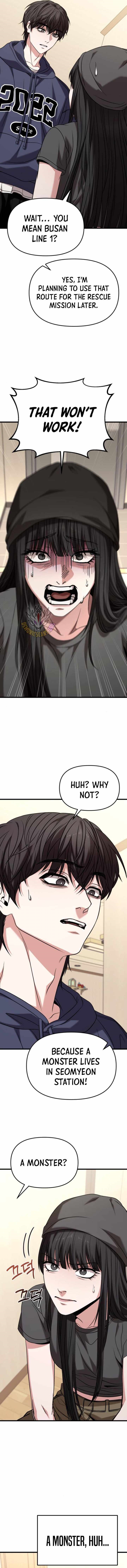 Absolute Person in Every Corner Chapter 24 - Page 5