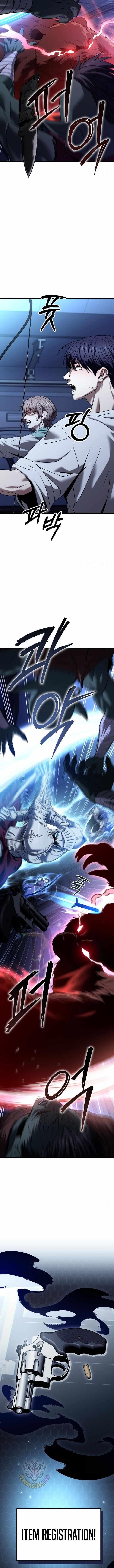 Absolute Person in Every Corner Chapter 26 - Page 7