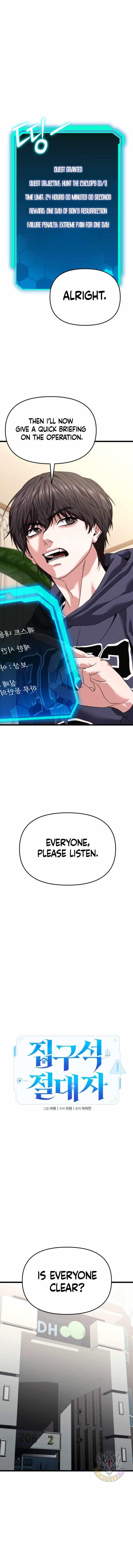 Absolute Person in Every Corner Chapter 29 - Page 11