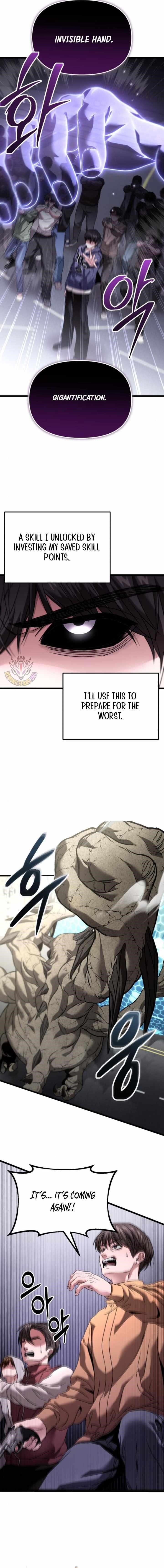 Absolute Person in Every Corner Chapter 31 - Page 3