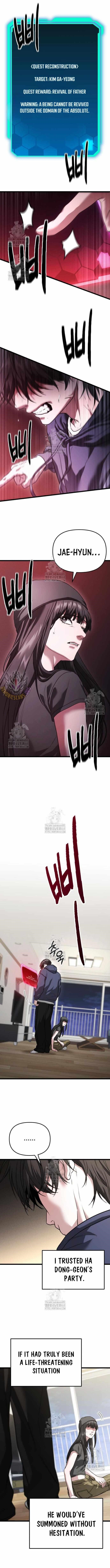 Absolute Person in Every Corner Chapter 39 - Page 1