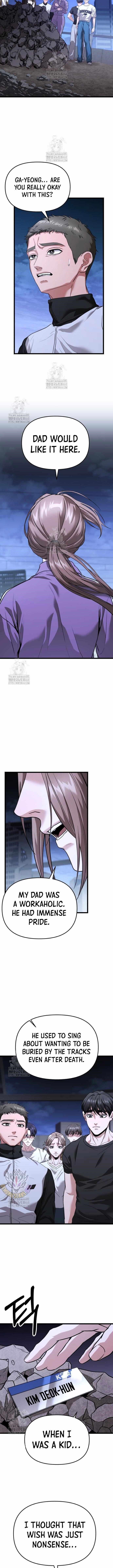 Absolute Person in Every Corner Chapter 39 - Page 5