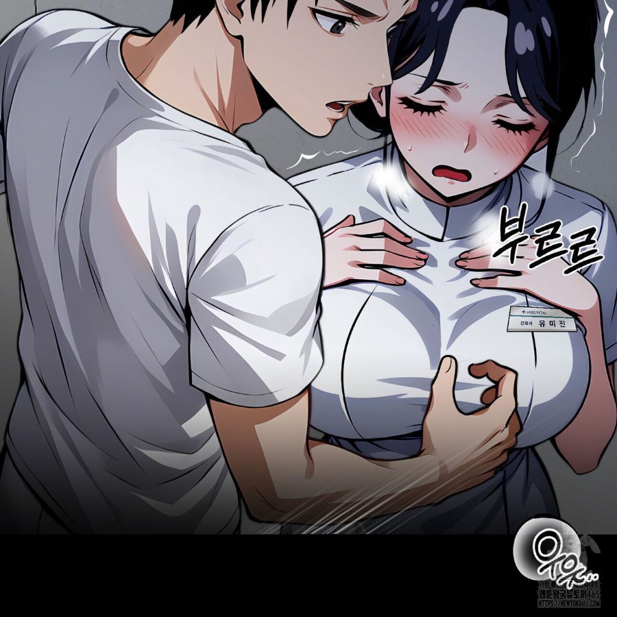Gangster x Office Lady Raw Chapter 19 - Page 120