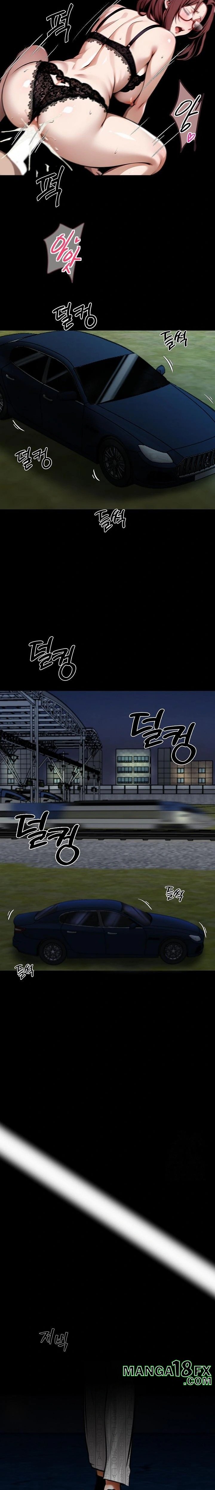 Gangster x Office Lady Raw Chapter 73 - Page 20