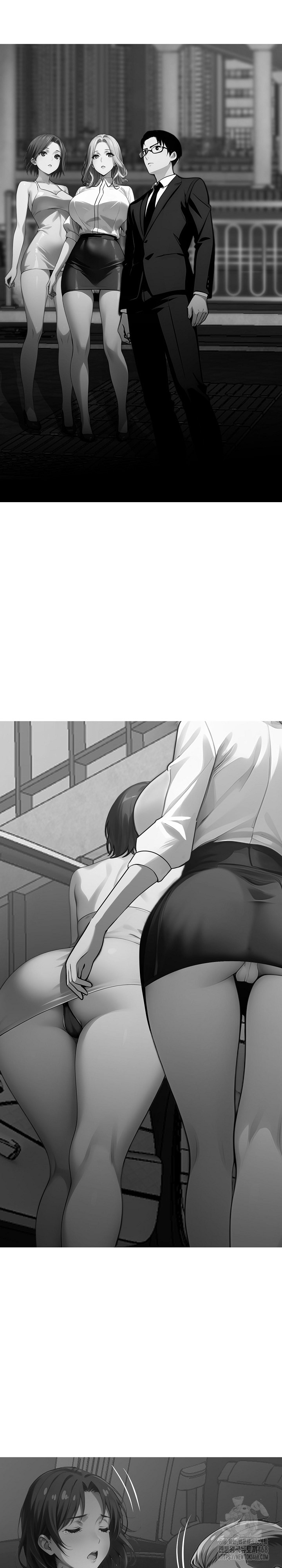 Gangster x Office Lady Raw Chapter 89 - Page 12
