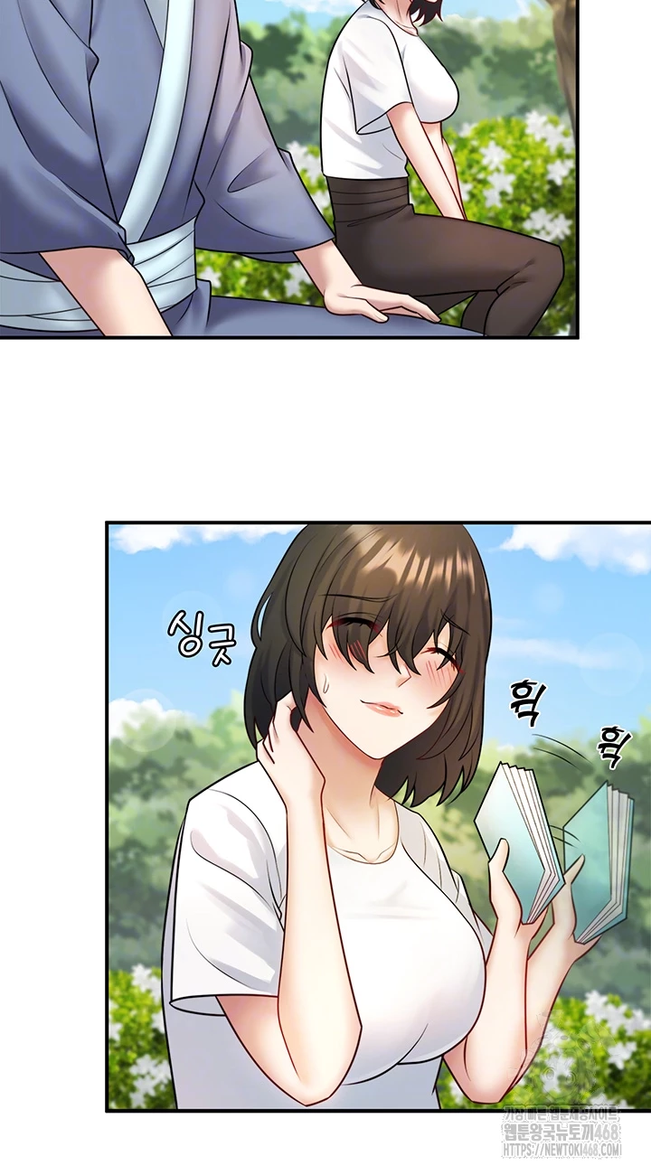 Secret Hot Spring Inn Raw Chapter 29 - Page 14