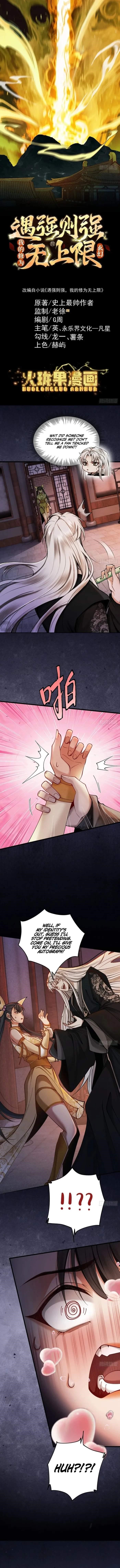 Strength Through Adversity, My Cultivation Knows No Limits Chapter 43 - Page 1