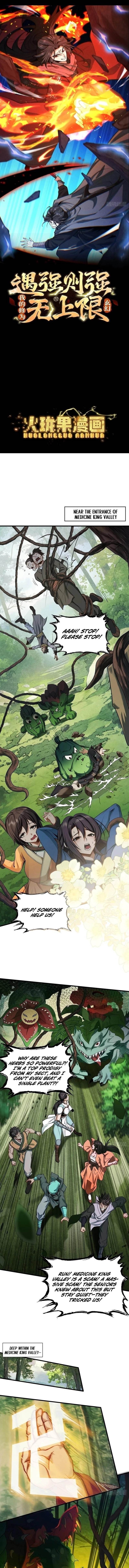 Strength Through Adversity, My Cultivation Knows No Limits Chapter 45 - Page 1