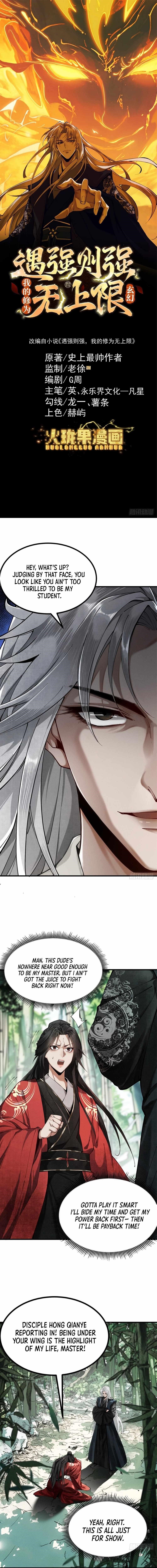 Strength Through Adversity, My Cultivation Knows No Limits Chapter 5 - Page 1