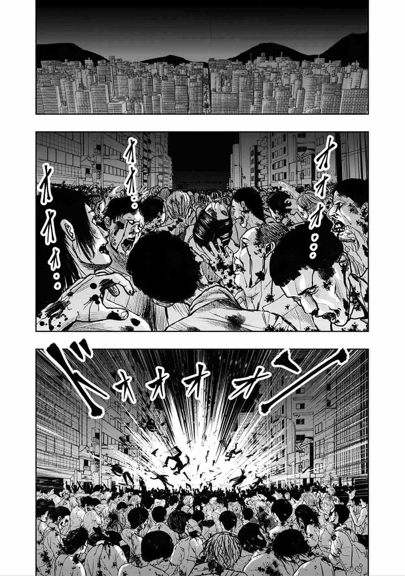 A Middle-aged Man Who Returned From Another World Becomes Unrivaled In The Apocalyptic World Chapter 1 - Page 2