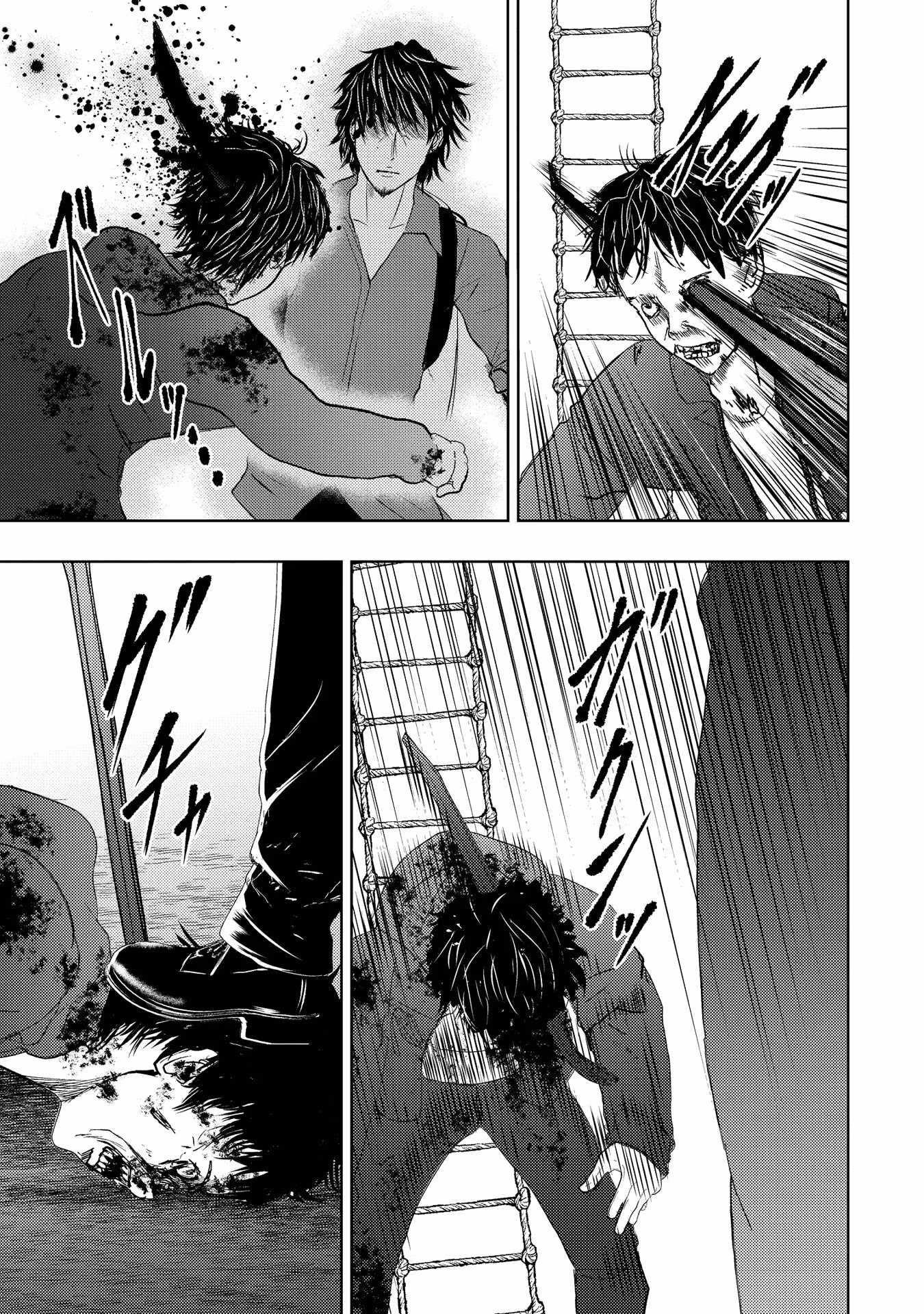 A Middle-aged Man Who Returned From Another World Becomes Unrivaled In The Apocalyptic World Chapter 10 - Page 31