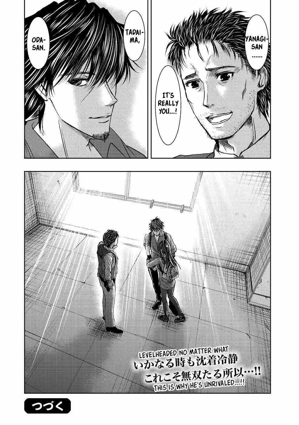 A Middle-aged Man Who Returned From Another World Becomes Unrivaled In The Apocalyptic World Chapter 10 - Page 34