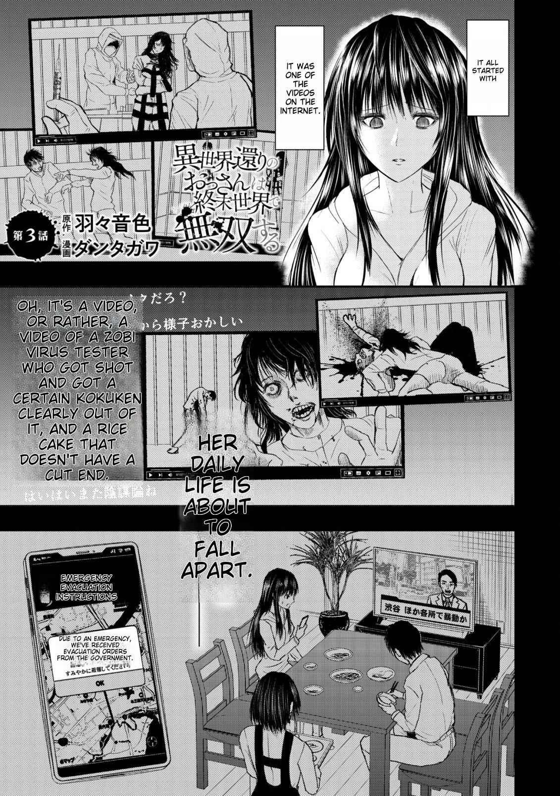 A Middle-aged Man Who Returned From Another World Becomes Unrivaled In The Apocalyptic World Chapter 3 - Page 1