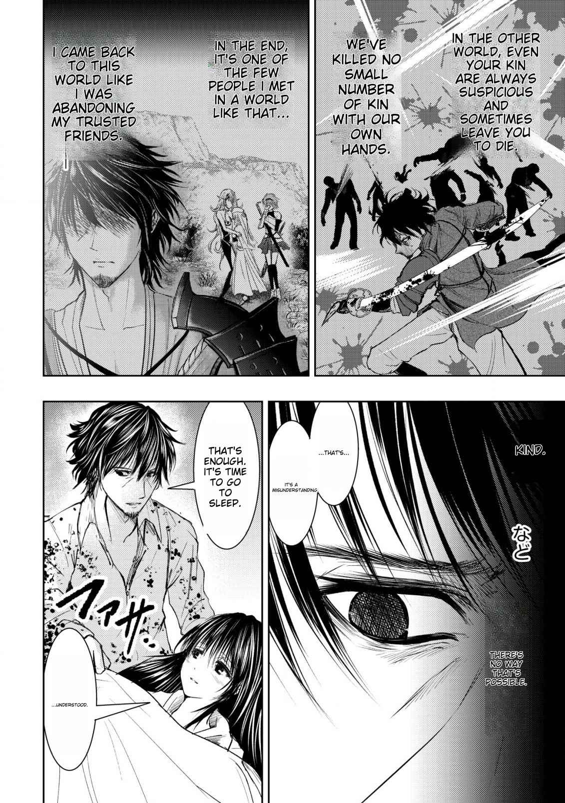 A Middle-aged Man Who Returned From Another World Becomes Unrivaled In The Apocalyptic World Chapter 5 - Page 20