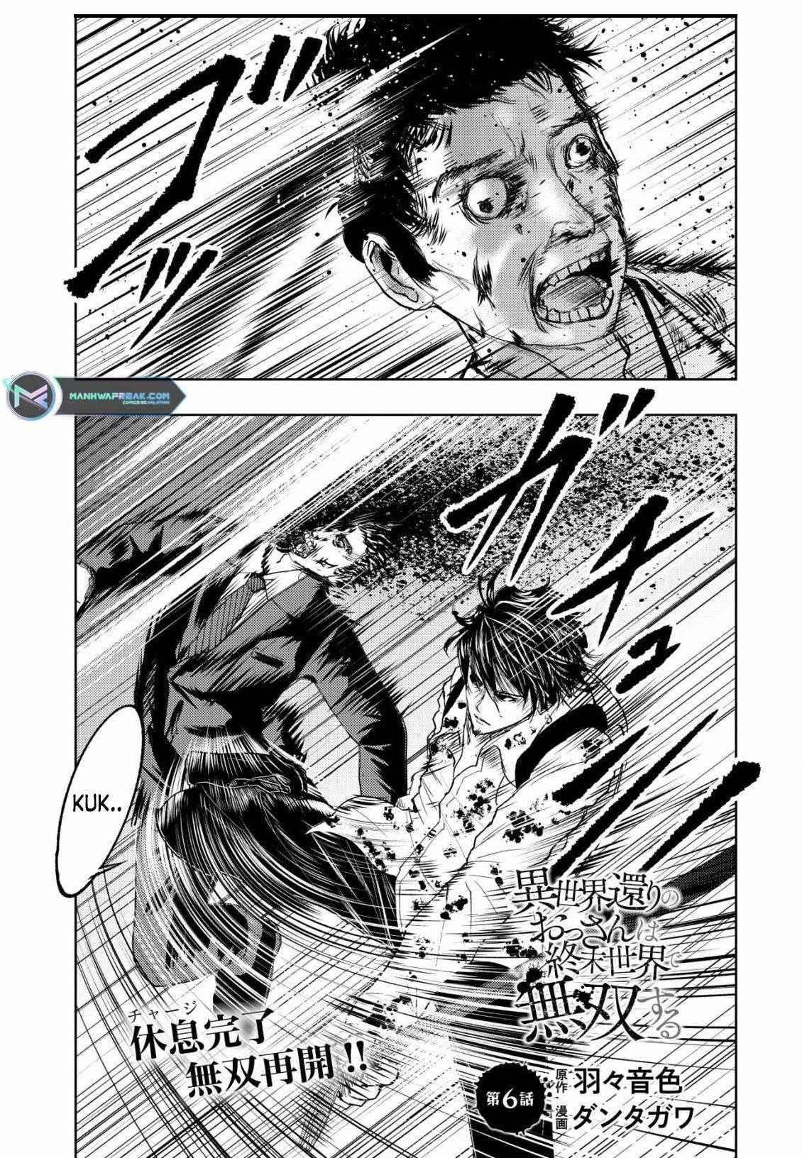 A Middle-aged Man Who Returned From Another World Becomes Unrivaled In The Apocalyptic World Chapter 6 - Page 1