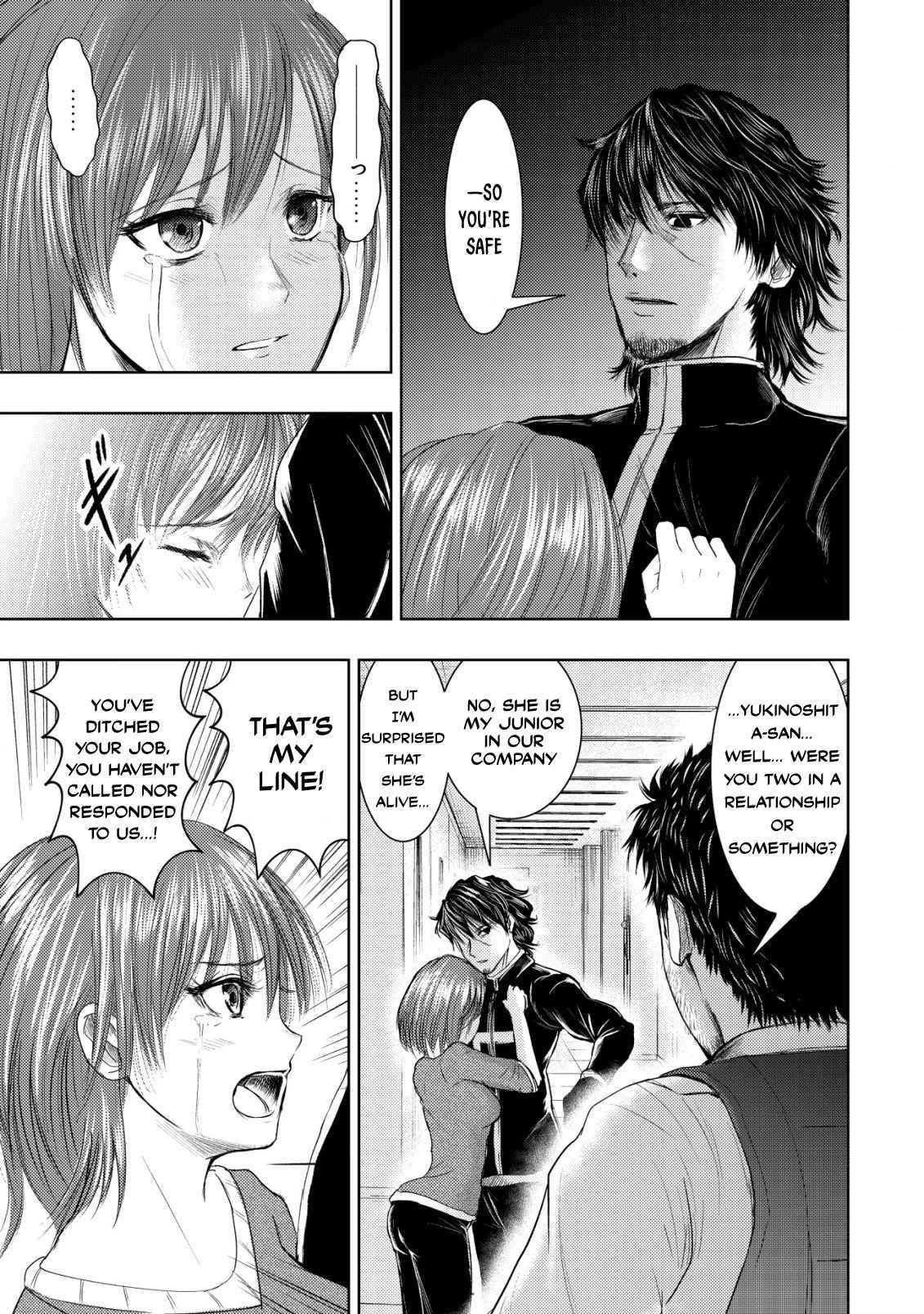 A Middle-aged Man Who Returned From Another World Becomes Unrivaled In The Apocalyptic World Chapter 7 - Page 11