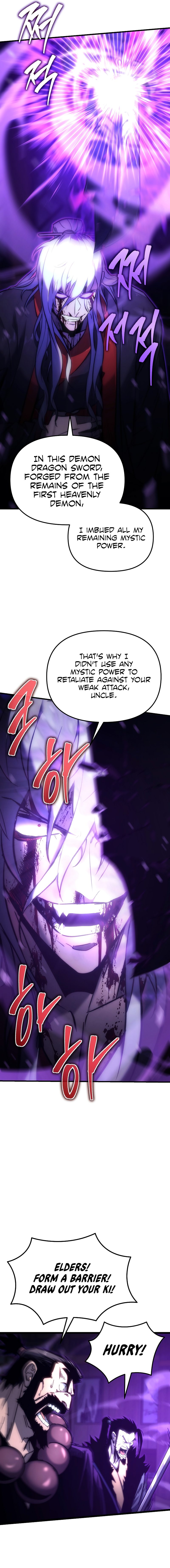 Chronicles of the Reincarnated Demon God Chapter 1 - Page 18