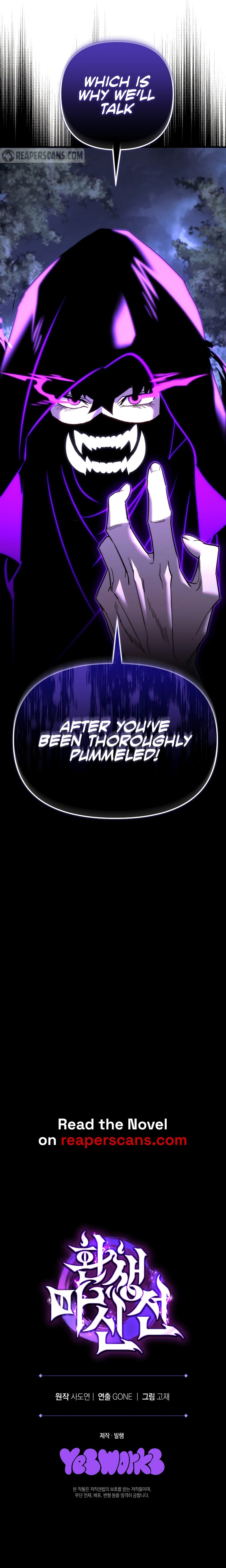 Chronicles of the Reincarnated Demon God Chapter 14 - Page 14