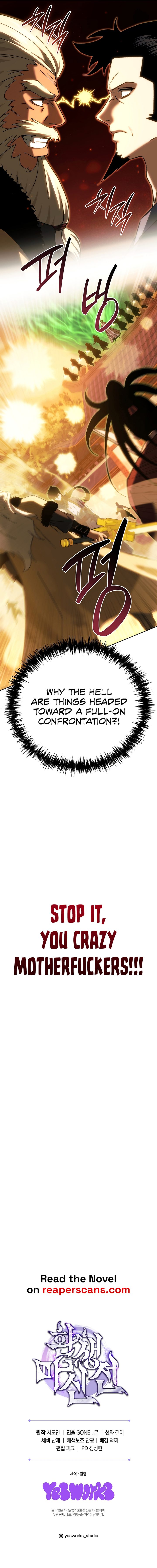 Chronicles of the Reincarnated Demon God Chapter 38 - Page 21