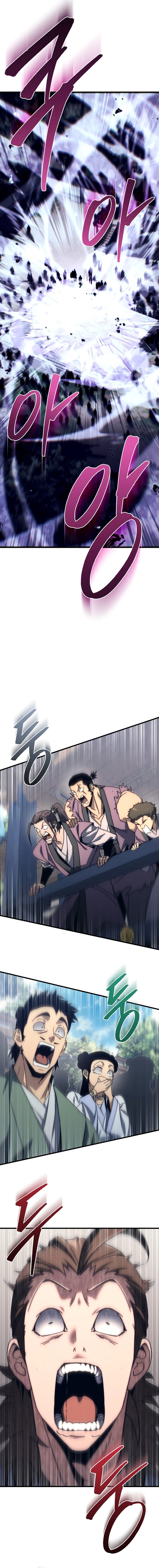 Chronicles of the Reincarnated Demon God Chapter 9 - Page 18