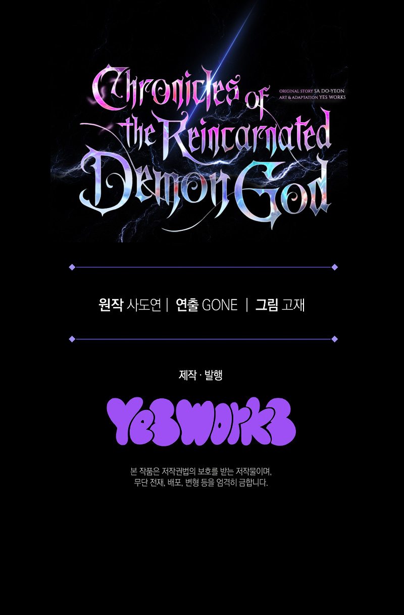 Chronicles of the Reincarnated Demon God Chapter 9 - Page 20