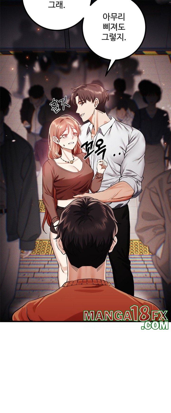 Pervert's Taste Raw Chapter 4 - Page 63