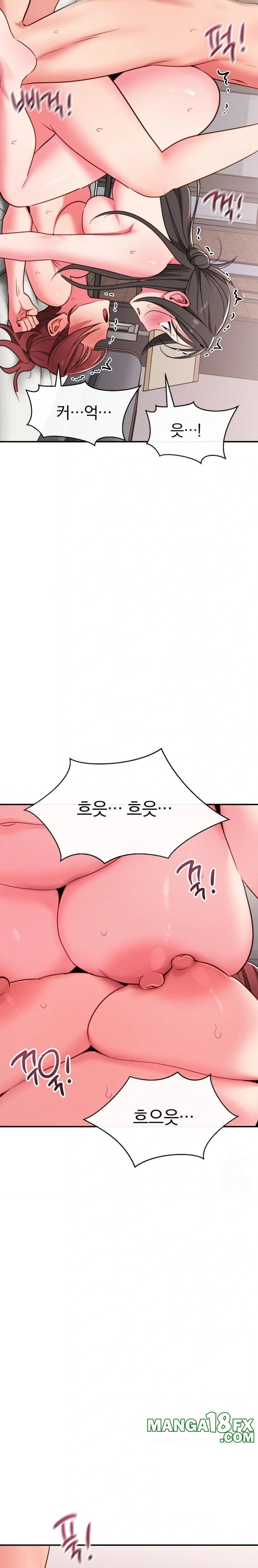 Sex for Survival Raw Chapter 24 - Page 24
