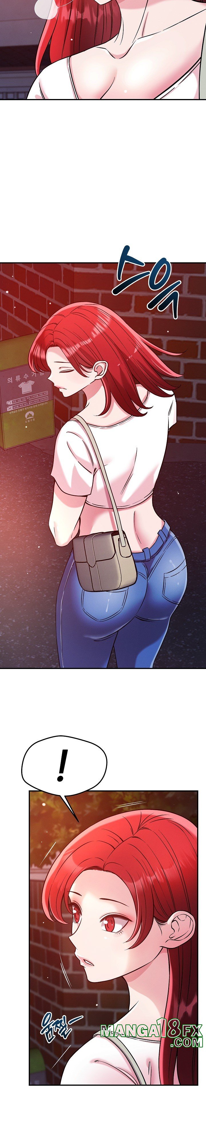 How did we get here Lee Ji-Kyung Raw Chapter 52 - Page 5