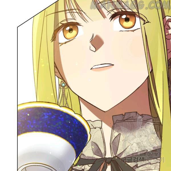 The Princess Imprints the Traitor Chapter 34 - Page 112