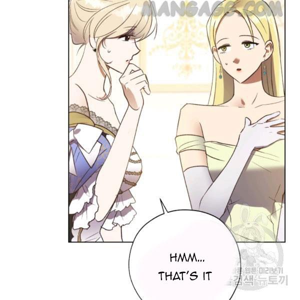 The Princess Imprints the Traitor Chapter 34 - Page 127