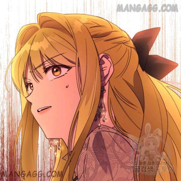 The Princess Imprints the Traitor Chapter 34 - Page 60