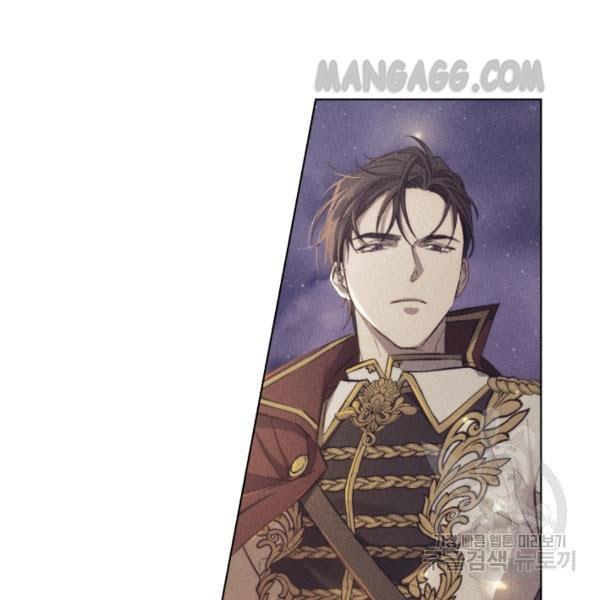 The Princess Imprints the Traitor Chapter 34 - Page 65